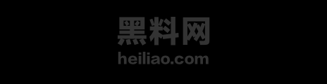 粉发同事T字裤走光福利1